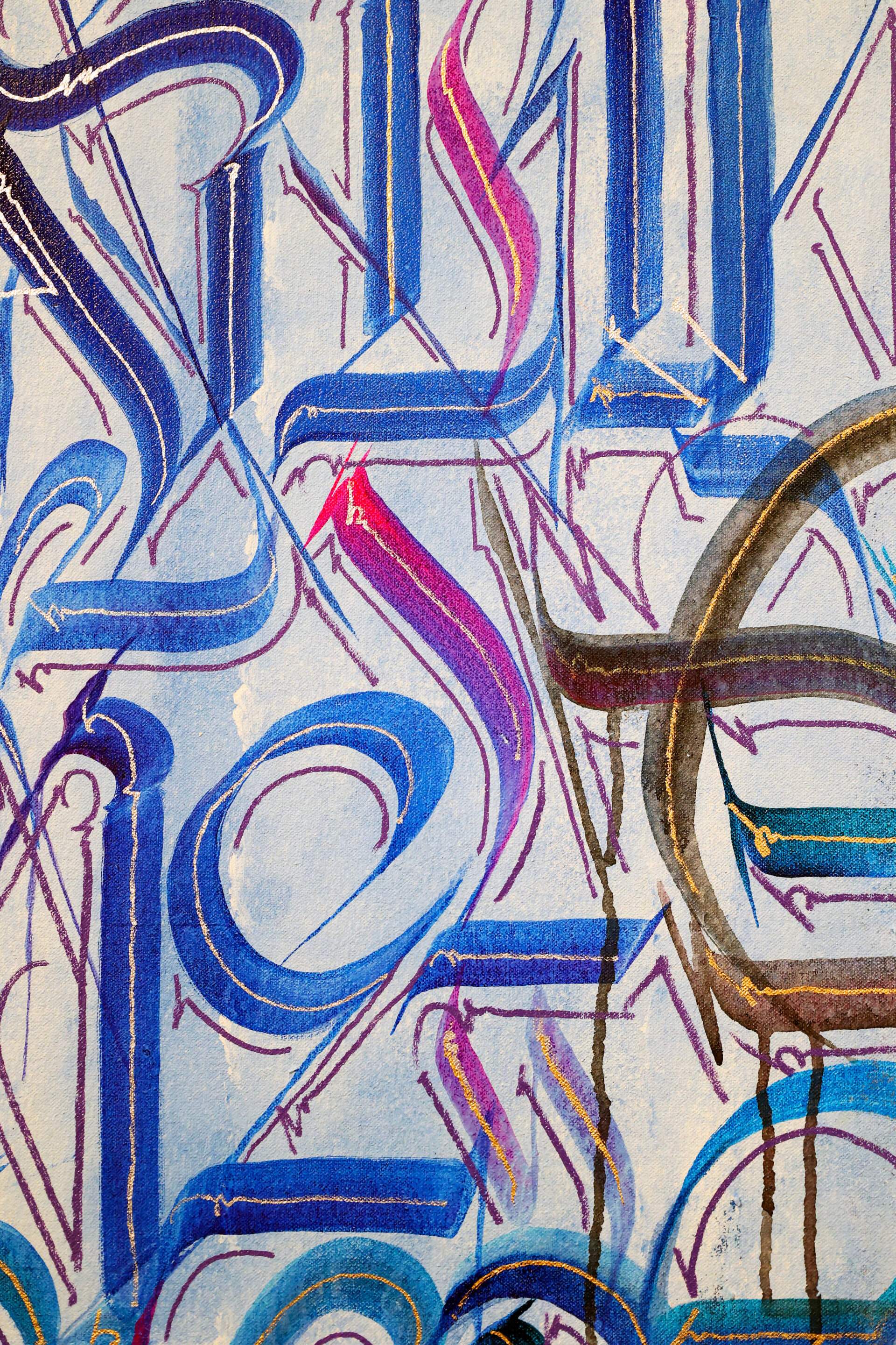 Everlasting ONE, 2025