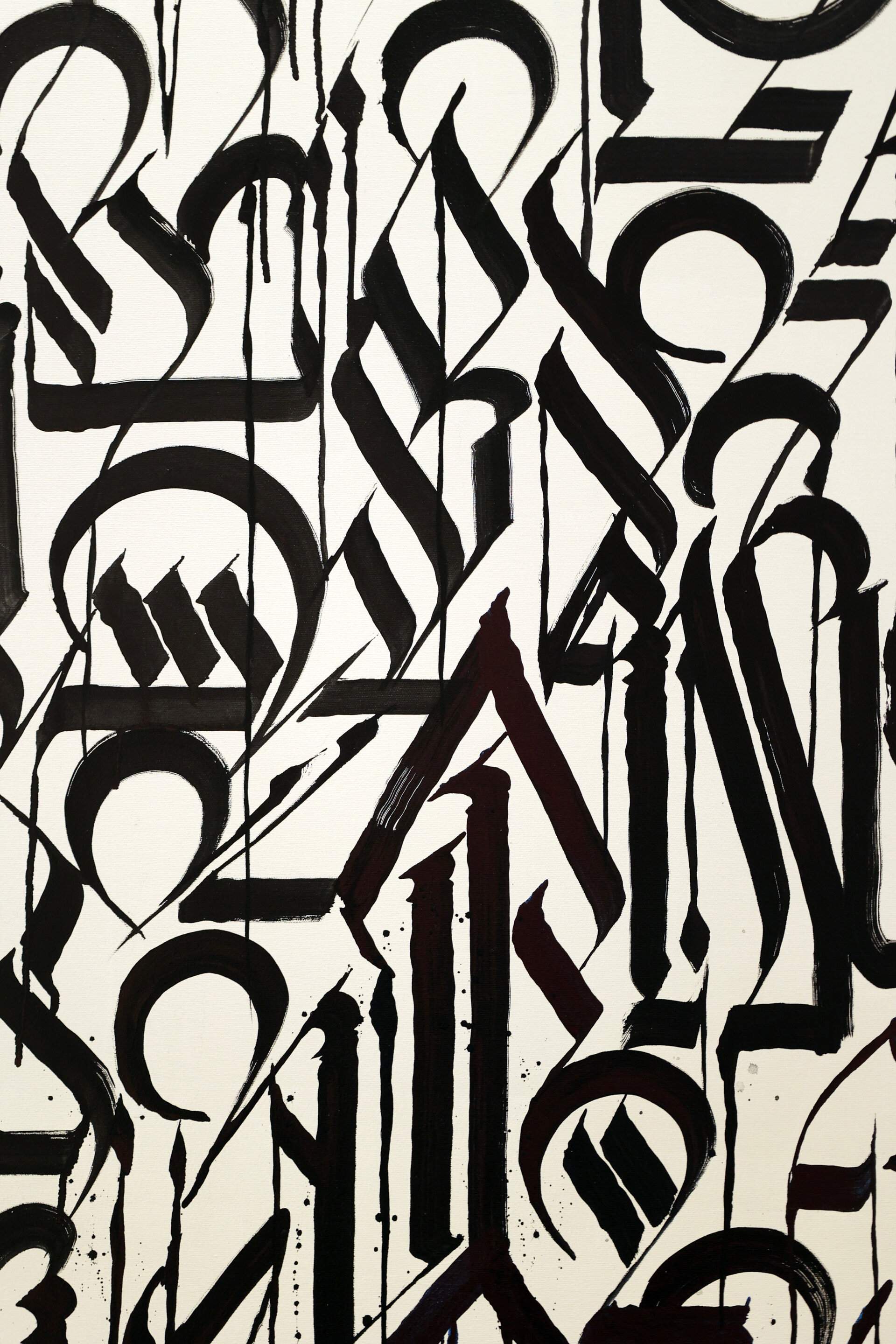 Unique Purpose, 2025