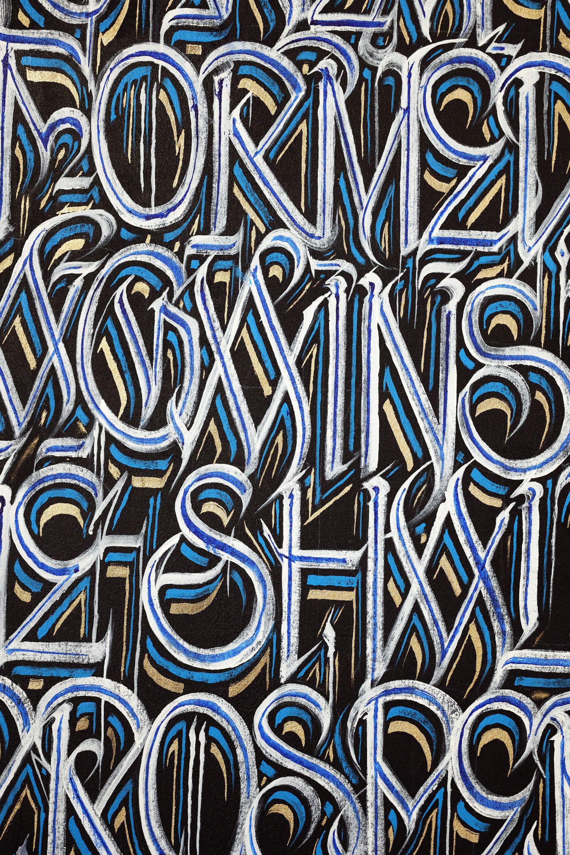 No Weapon Formed Against Me Shall Prosper, 2025