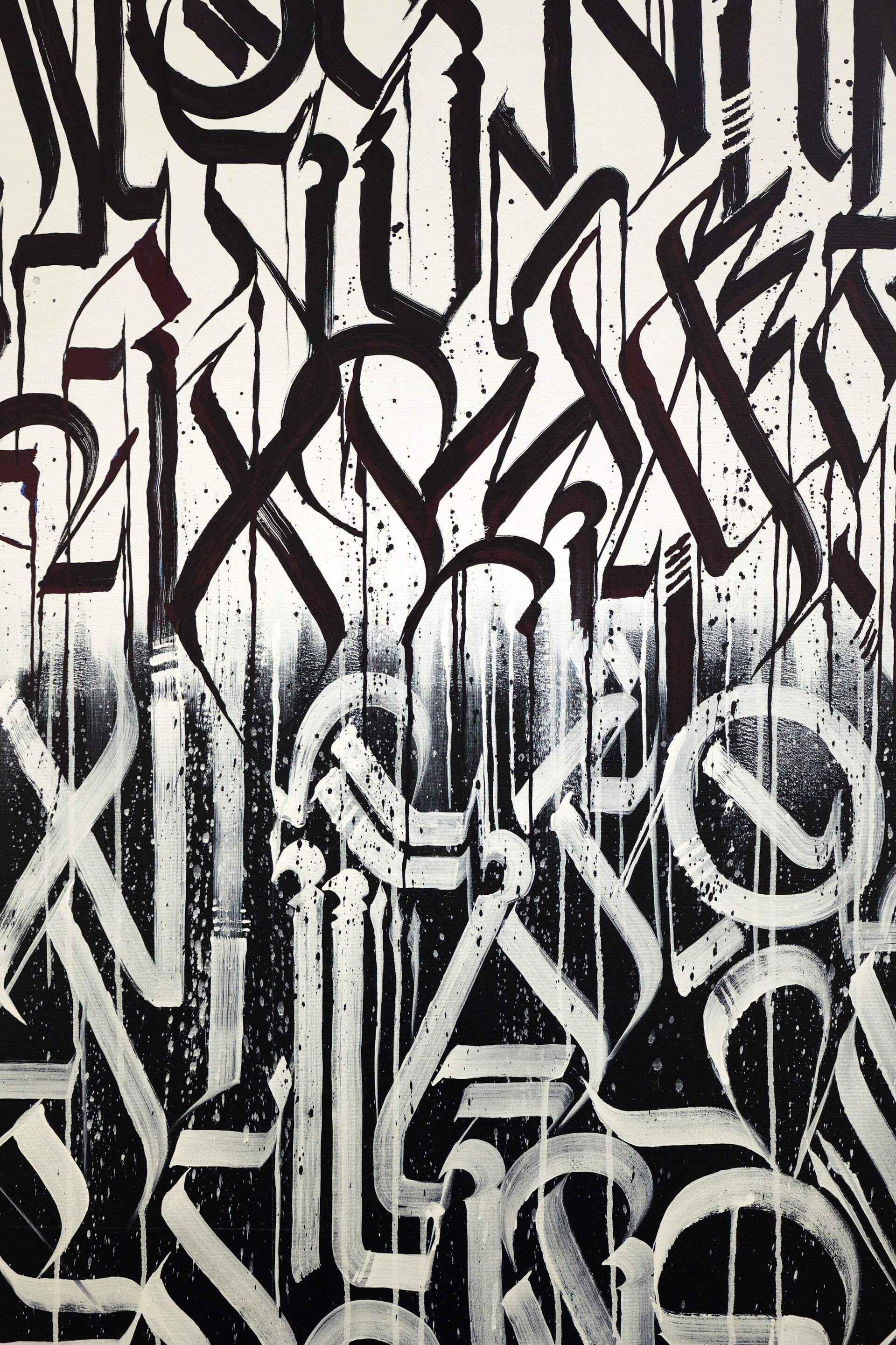 Unique Purpose, 2025