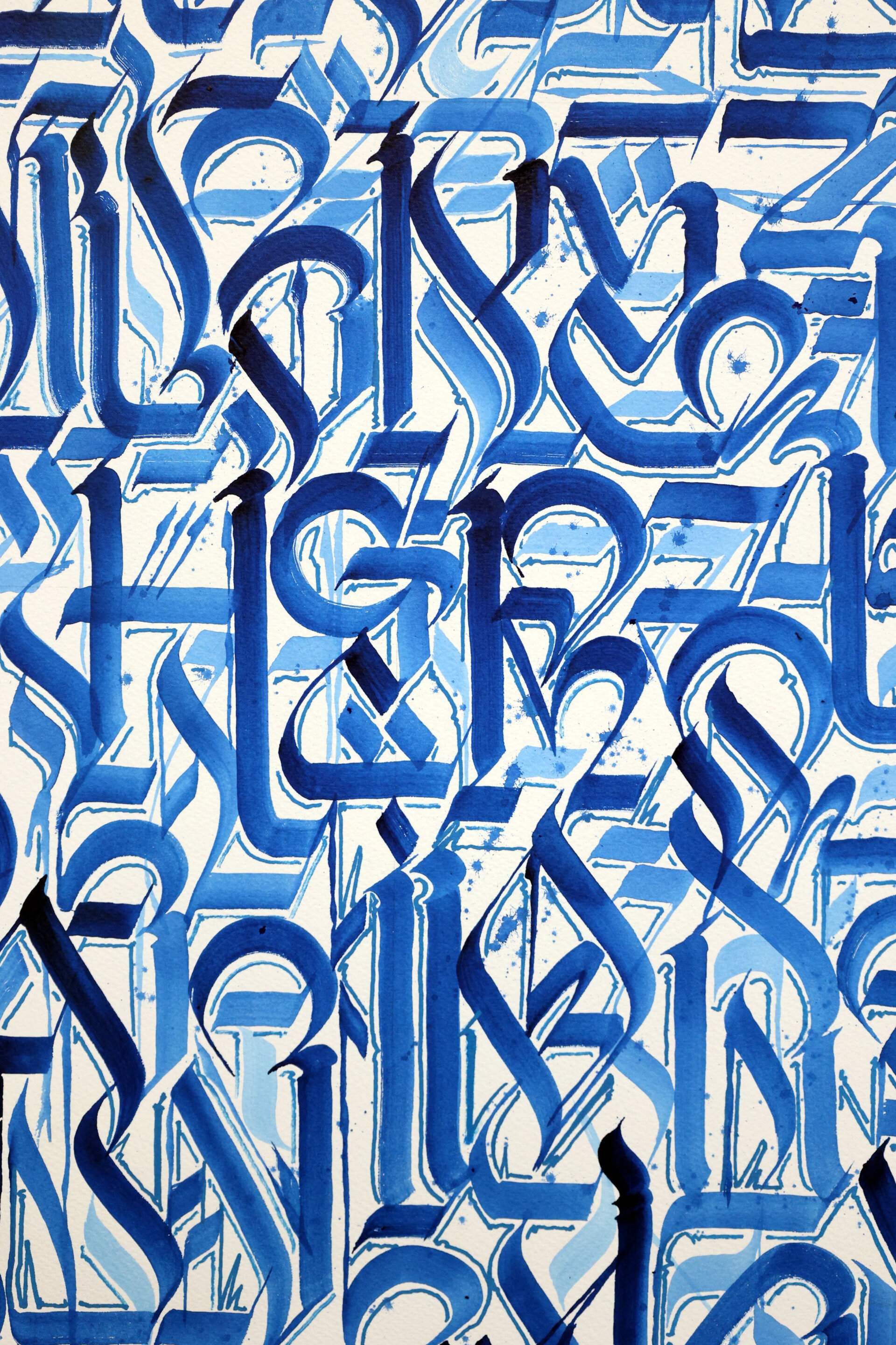 Wish You Were Here, 2024