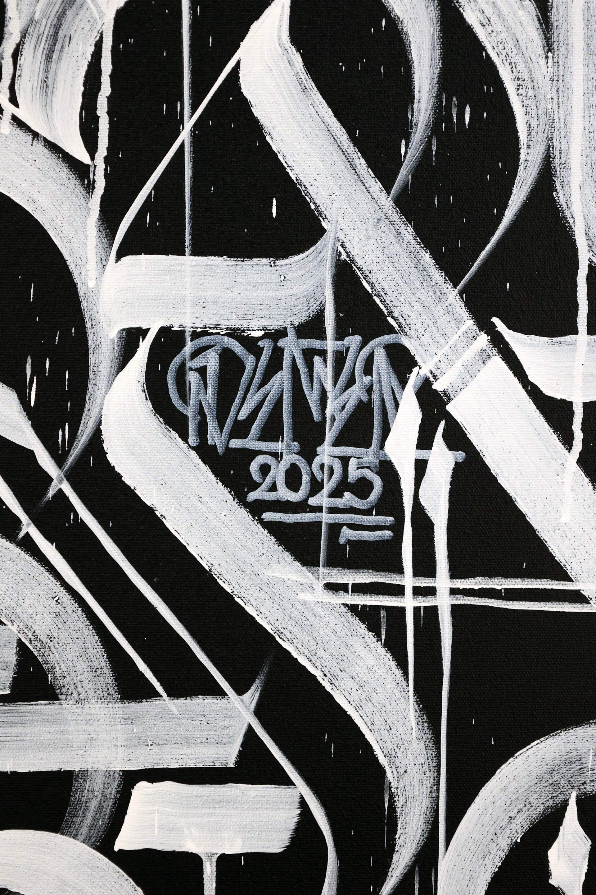 Unique Purpose, 2025