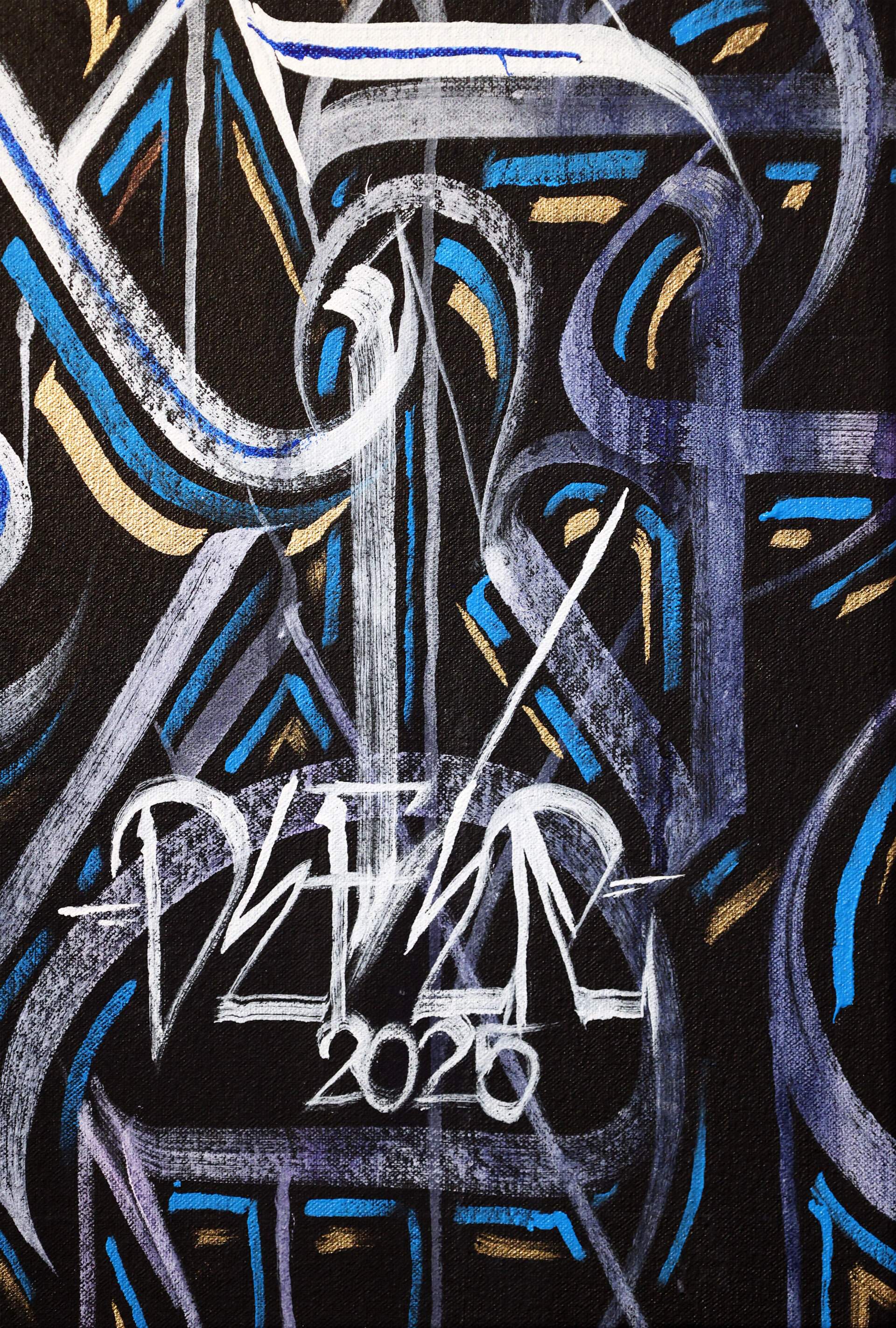 No Weapon Formed Against Me Shall Prosper, 2025