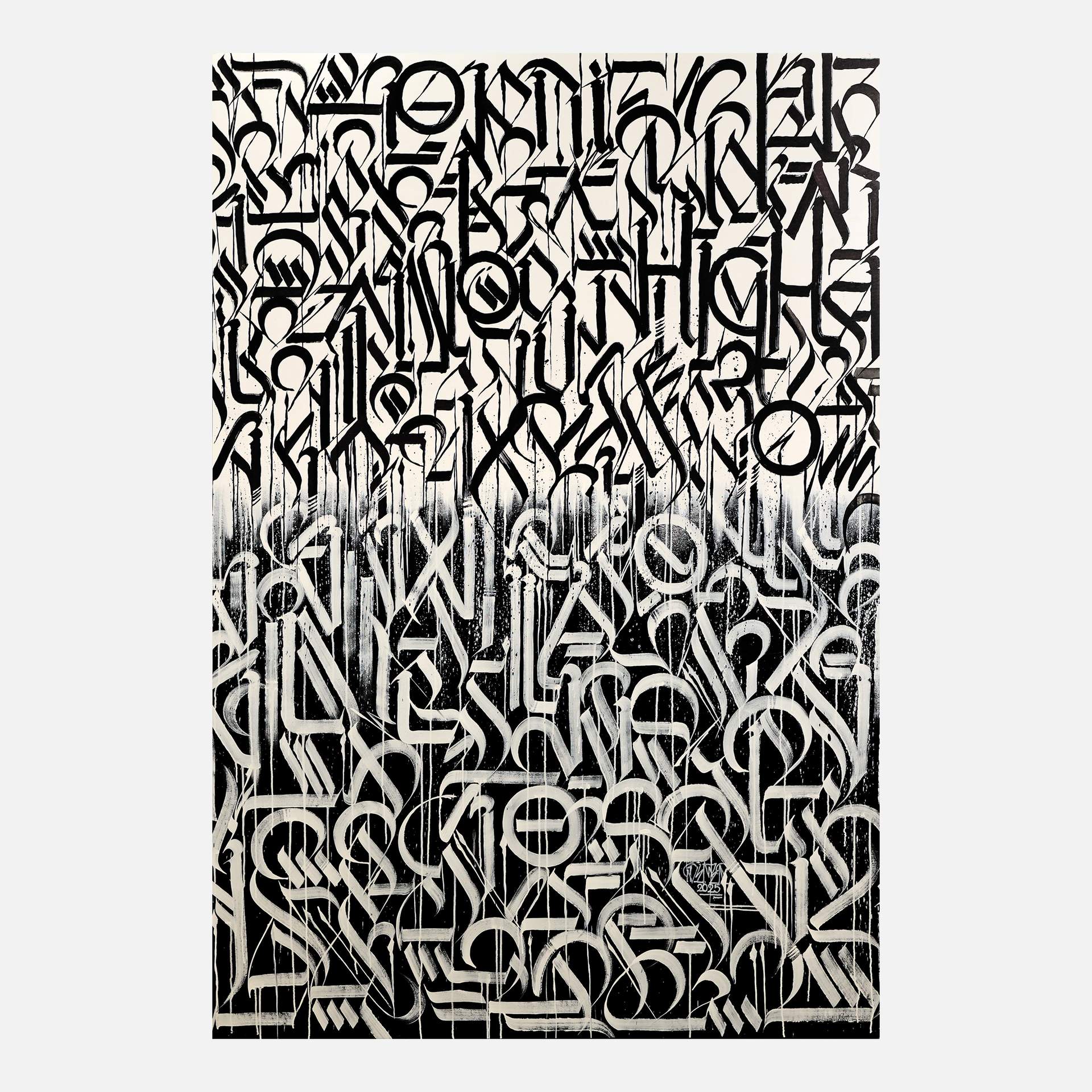 Unique Purpose, 2025