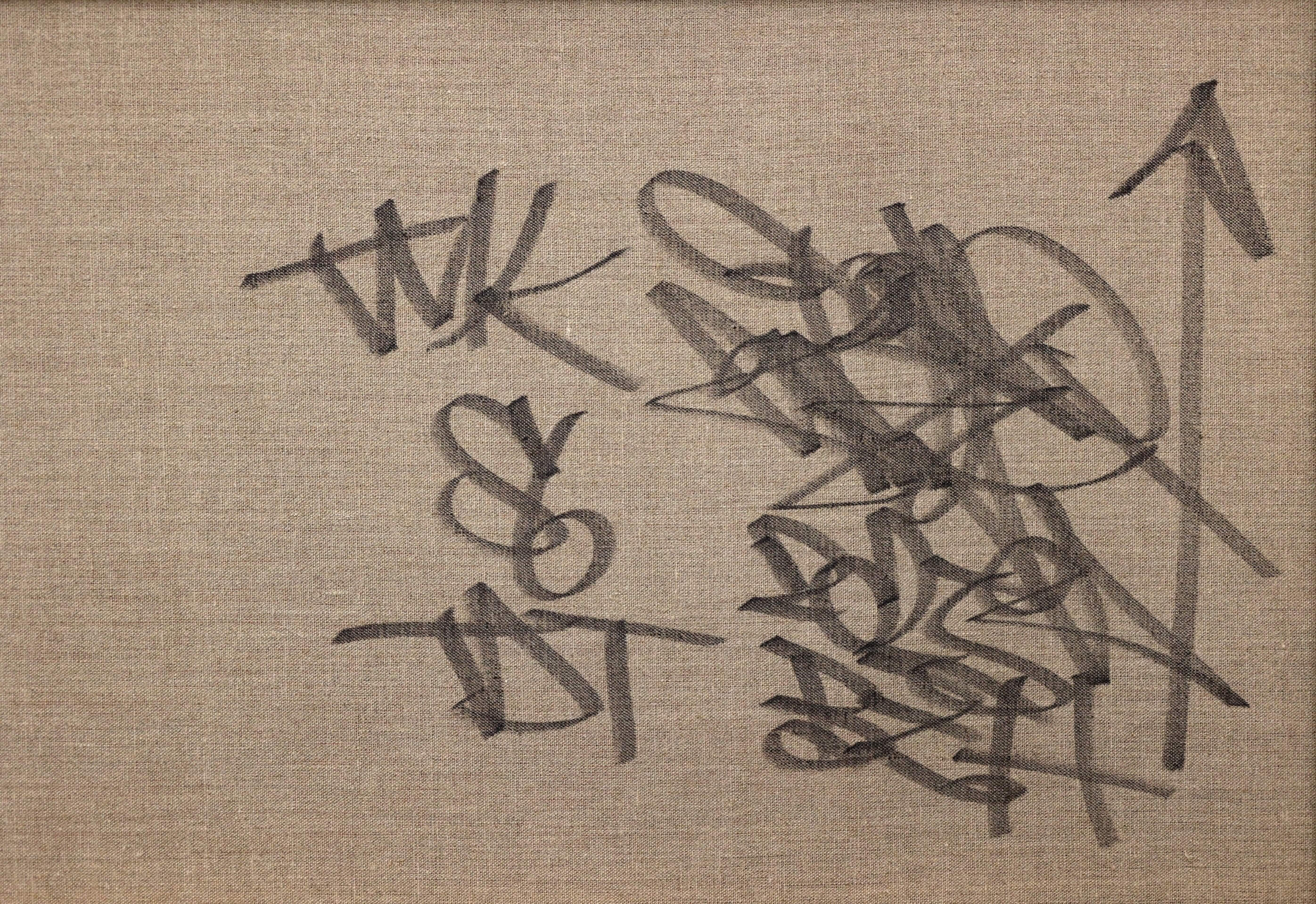 Between 2 and 5 AM, 2025