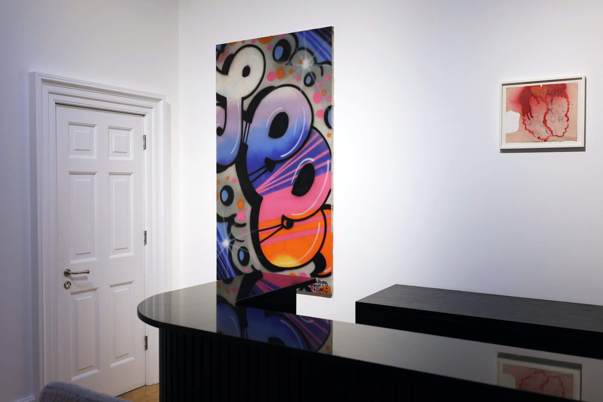 Wildstyle Heart, 1982