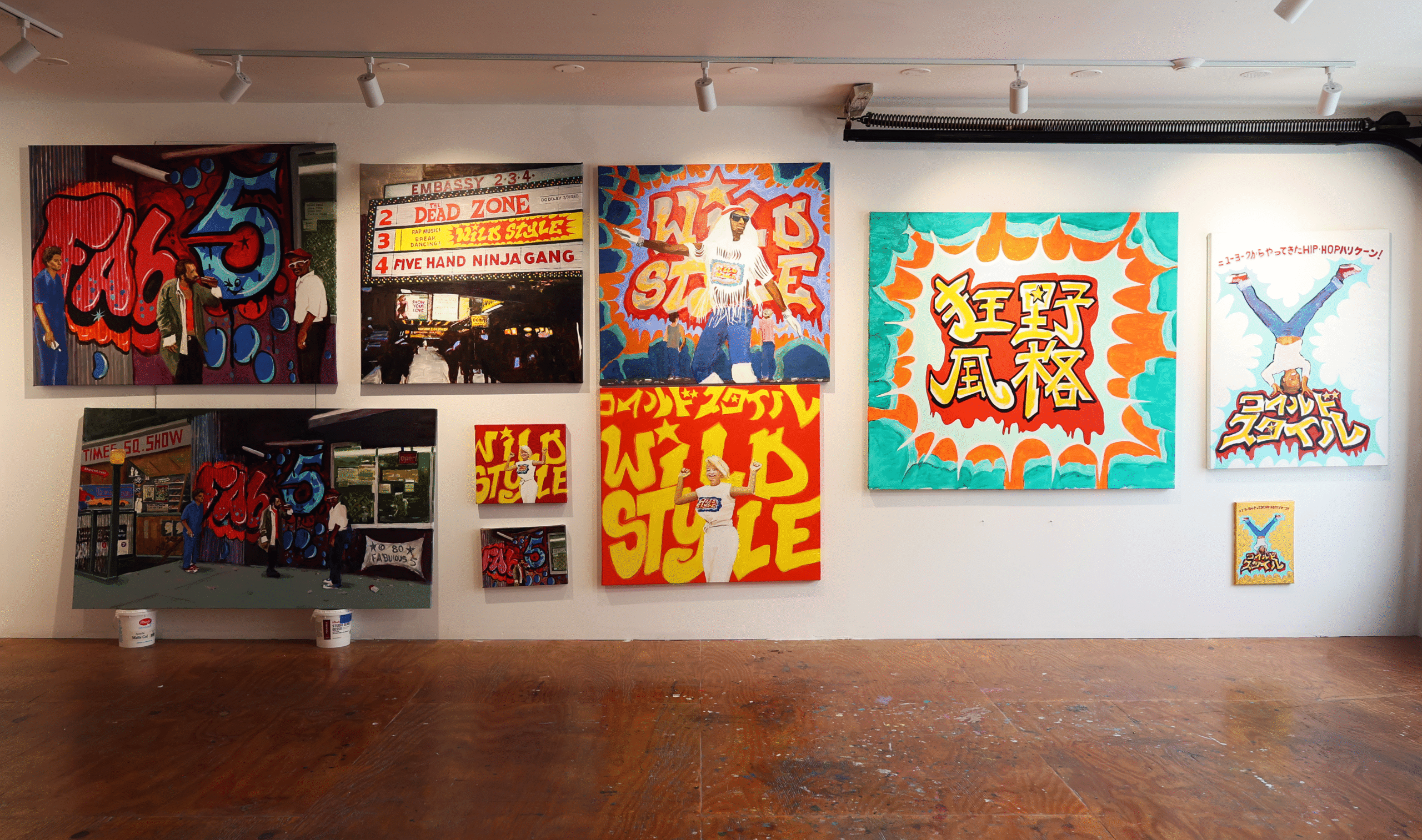 Wild Style Exhibition by Charlie Ahearn | Woodbury House