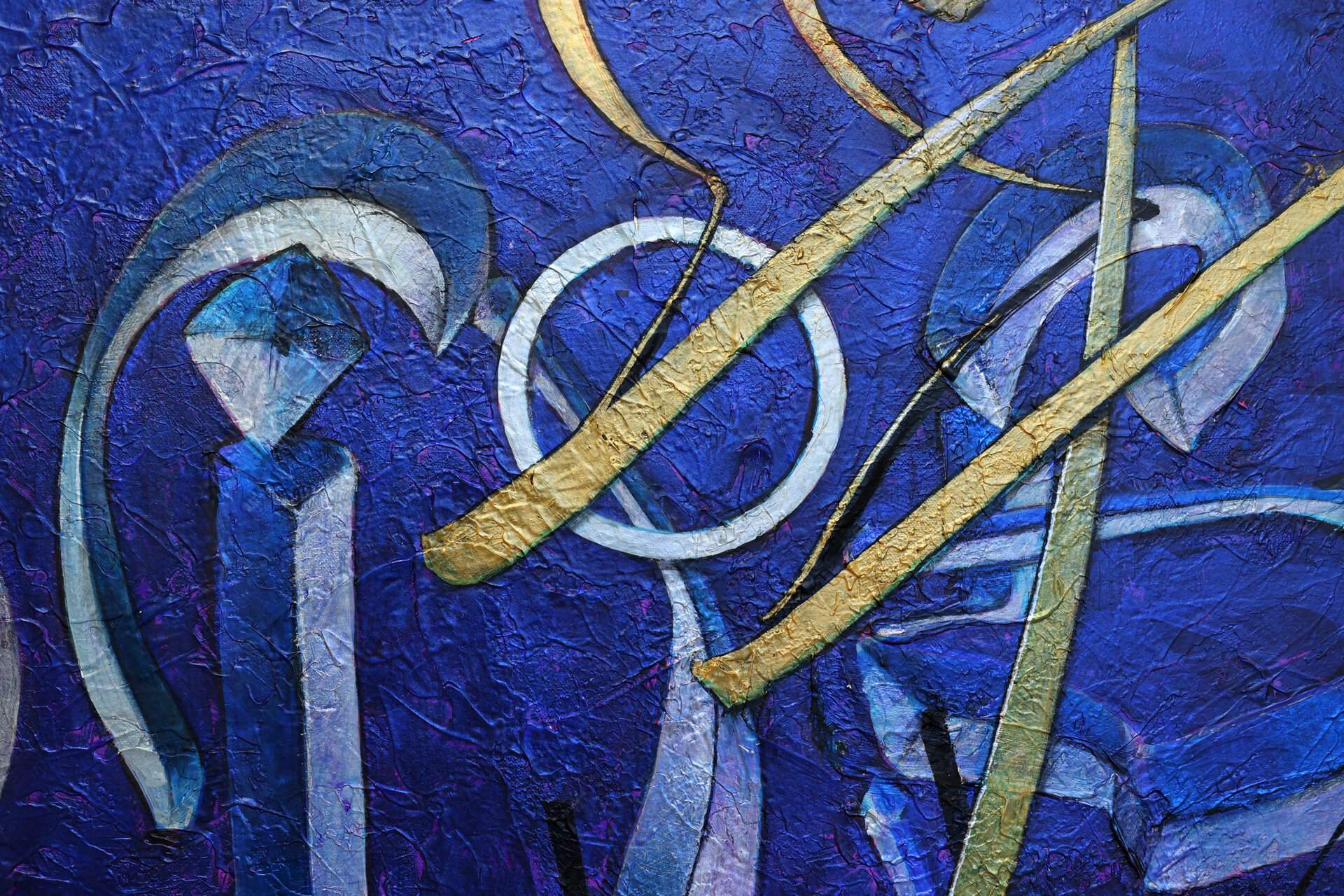 Y DO WE C, 2 C R SELVES (Why Do We See? To See Our Selves), 2025