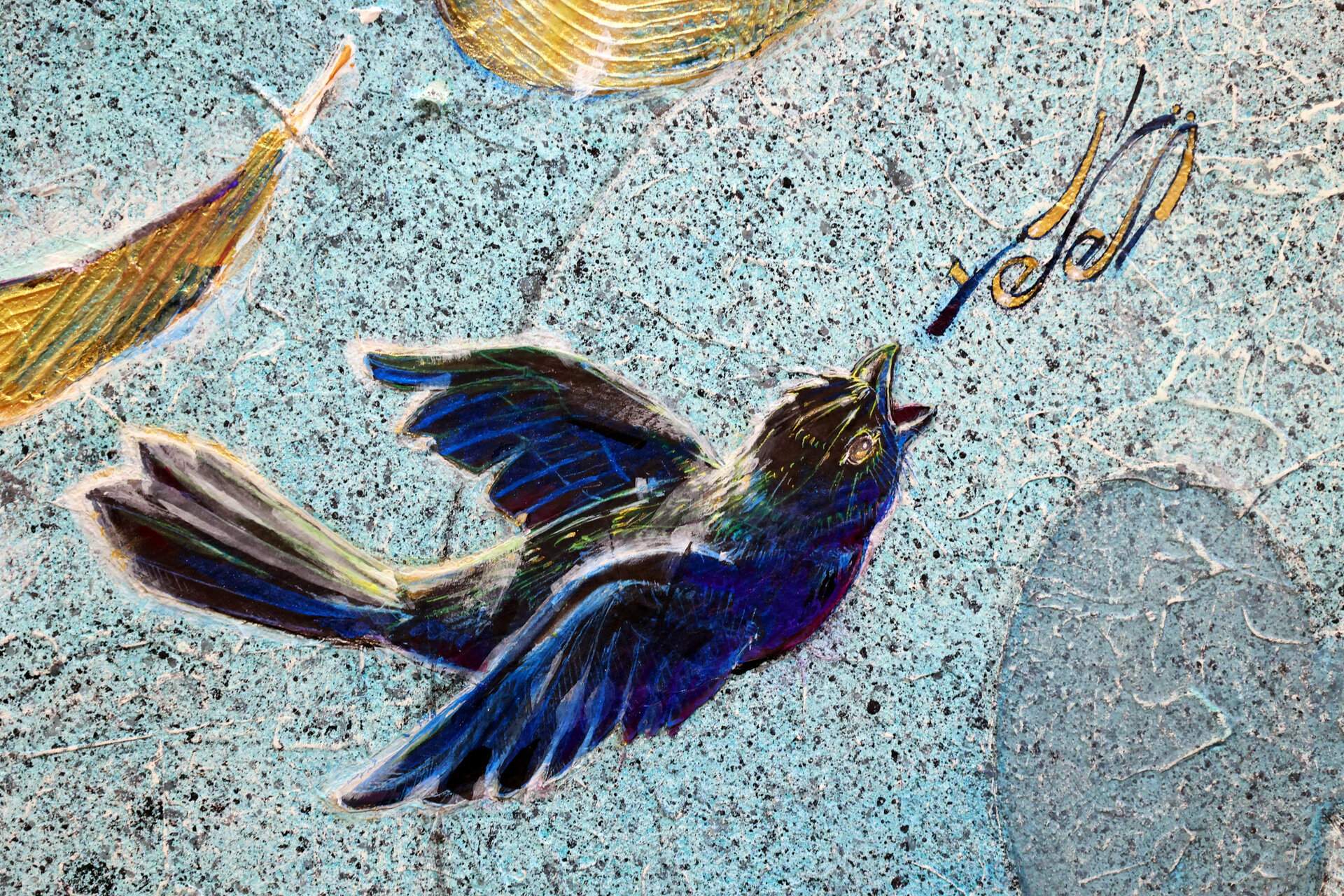 LET THE CONVERSATION DESCRIBE THE COMPOSITION, 2025