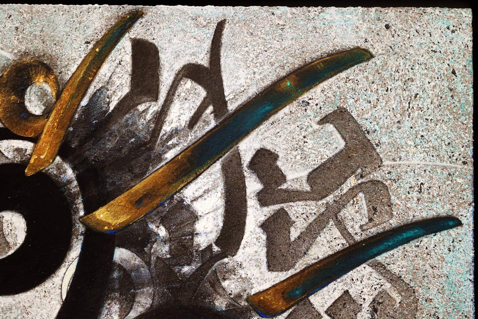 IDENTITY, UNITY DIGNITY, 2023